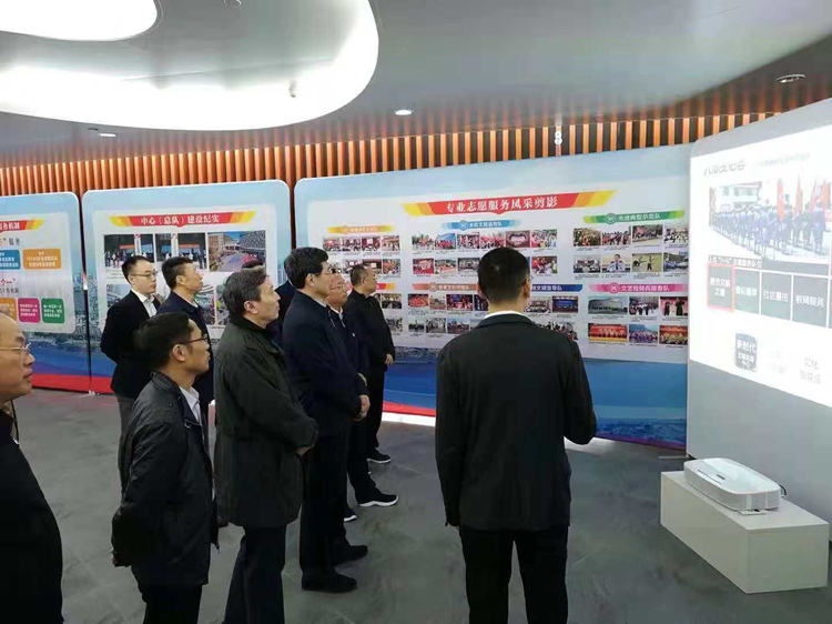 微信圖片_20181221093749.jpg