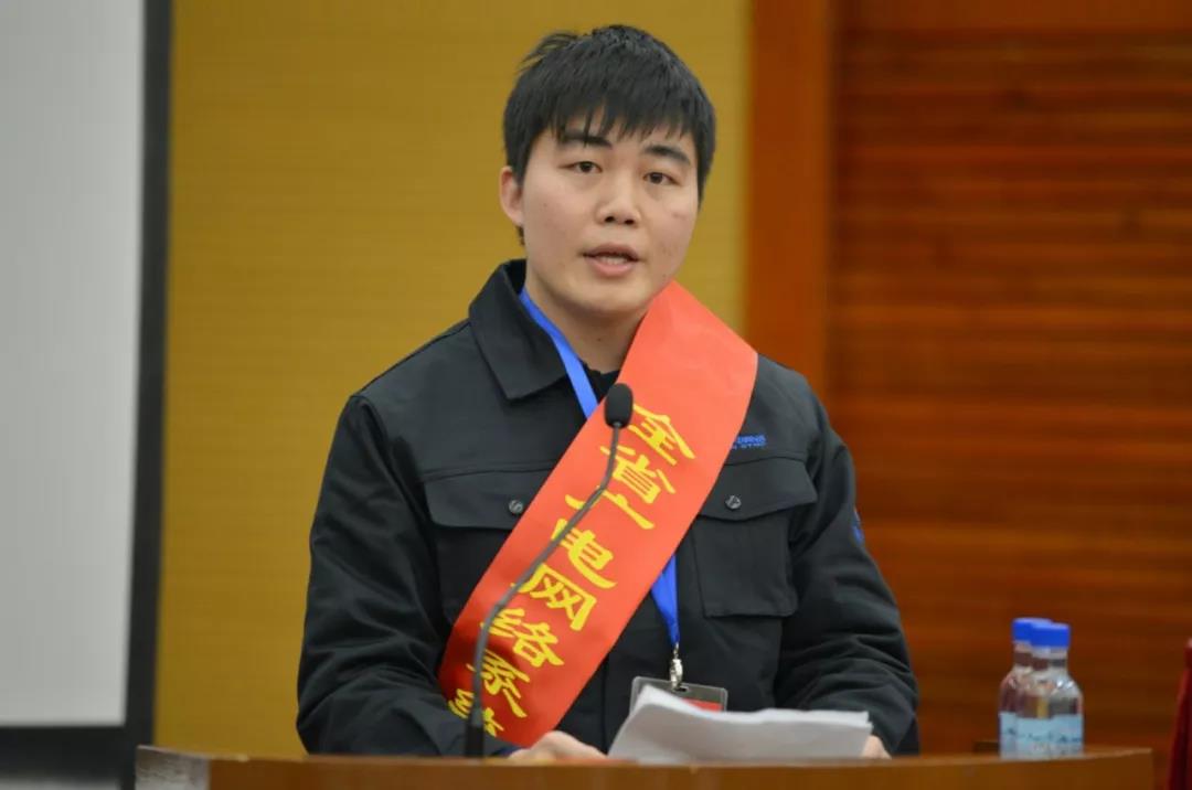 鄭志明.jpg