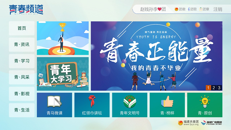 微信圖片_20190428090906_副本.jpg