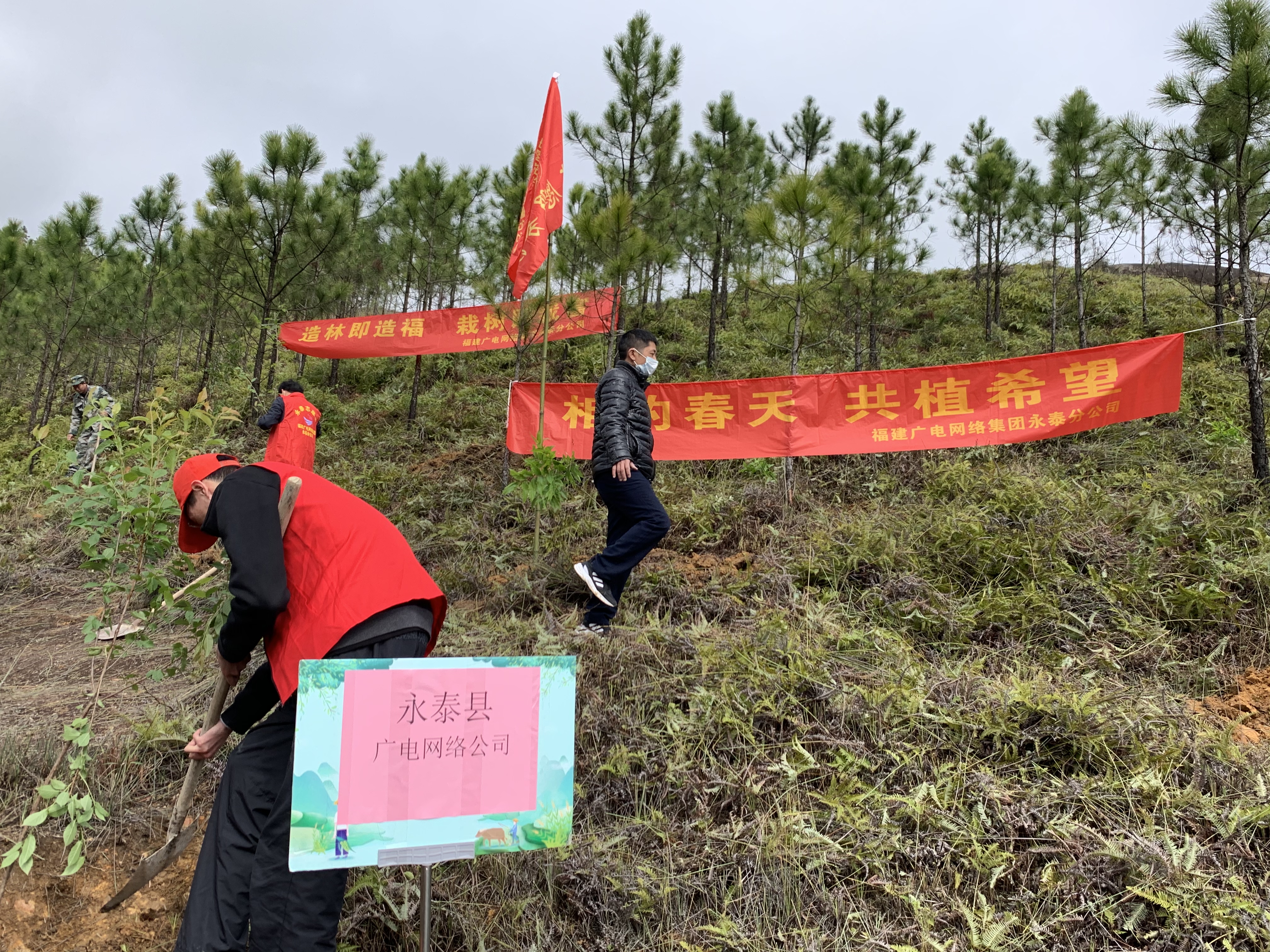 現場照片2.jpg