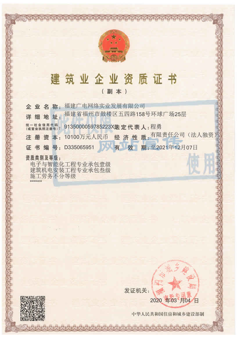微信圖片_20201230120604.jpg