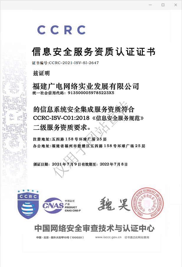 微信圖片_20210720163010.png