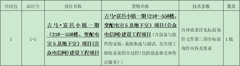 1654737743(1).png