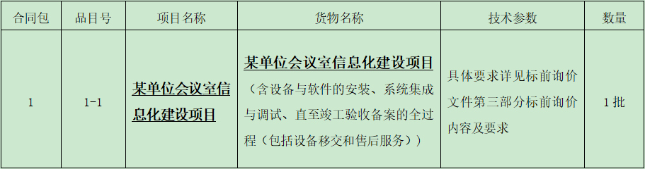 1655084361(1).png