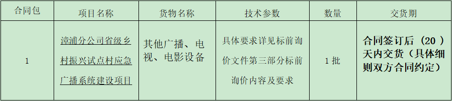 1655086089(1).png