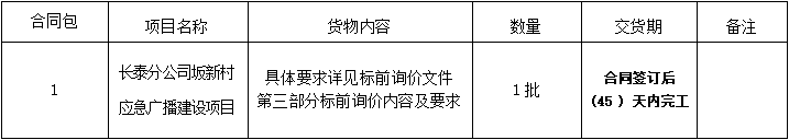 1660641989(1).png