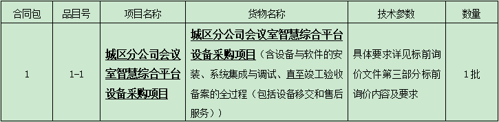 1667178659(1).png