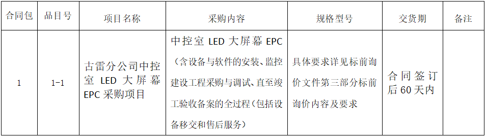 1673505082162.png