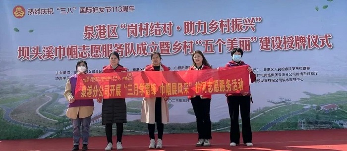 微信圖片_20230328095737.jpg