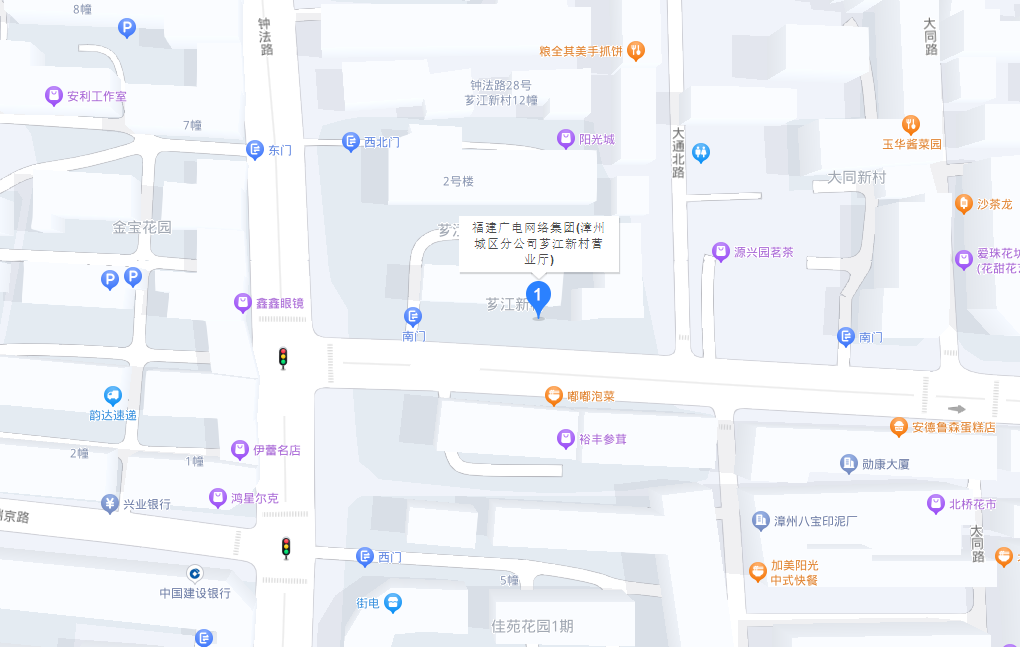 圖片2.png