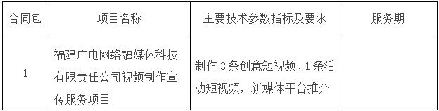Dingtalk_20230821094501.jpg