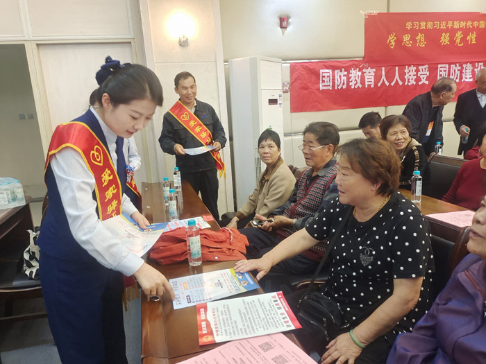 圖片6.jpg