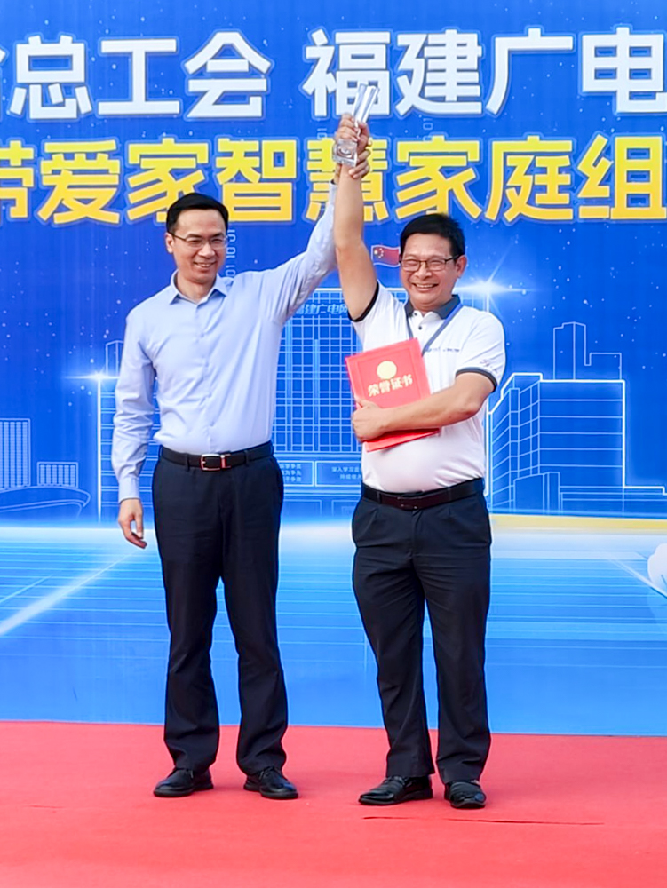 20231030寬帶維護大比武06.jpg