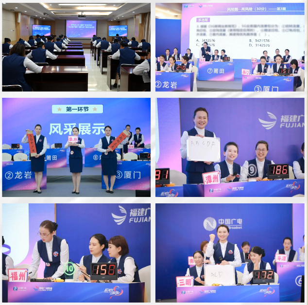 QQ截圖20231031084158.png